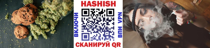 Еда ТГК конопля  как найти   MEGA как зайти  Карталы 