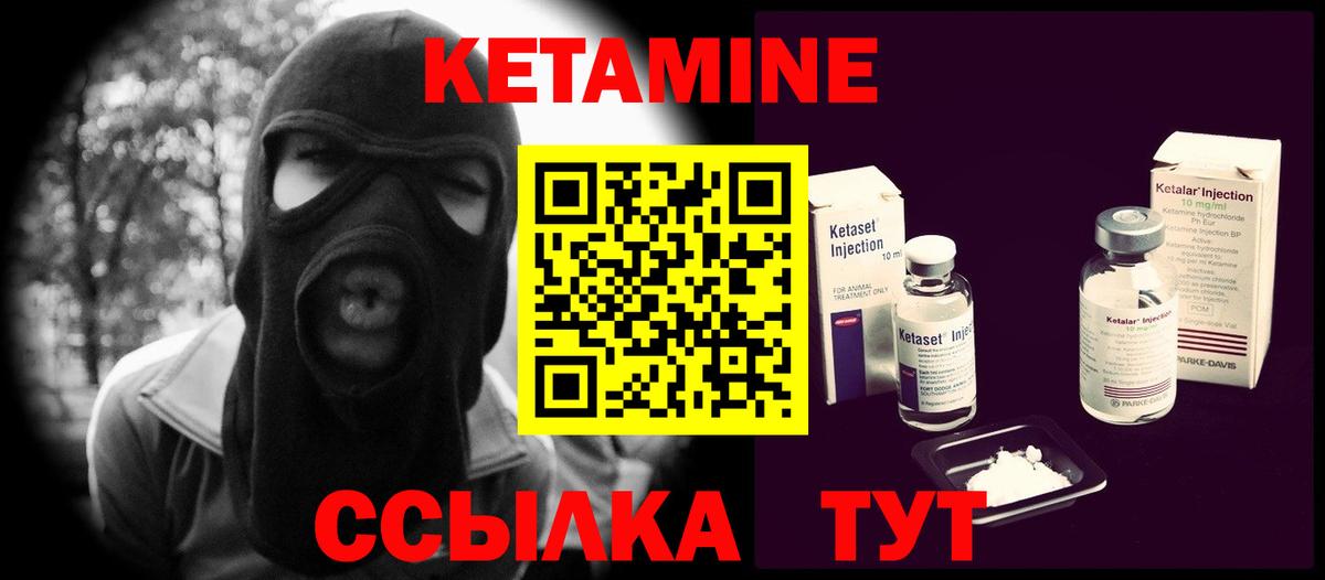 Каннабис  Гашиш  КОКАИН  Карталы  МЕФ   Канабис  Вход с VPN 