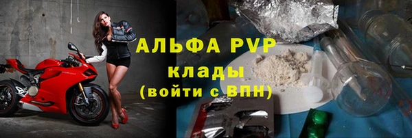 гашишное масло Нея
