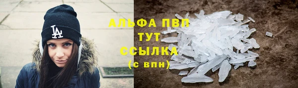 гашишное масло Нея
