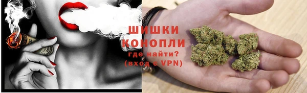 метамфетамин Нефтегорск