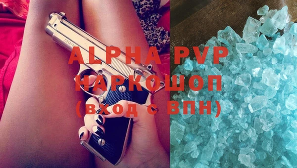 прущая мука Новодвинск