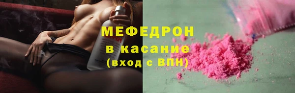 гашишное масло Нея