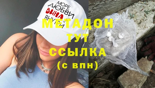 прущая мука Новодвинск