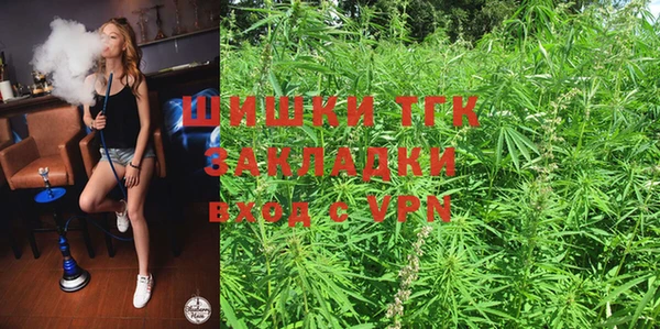 COCAINE Нефтекумск