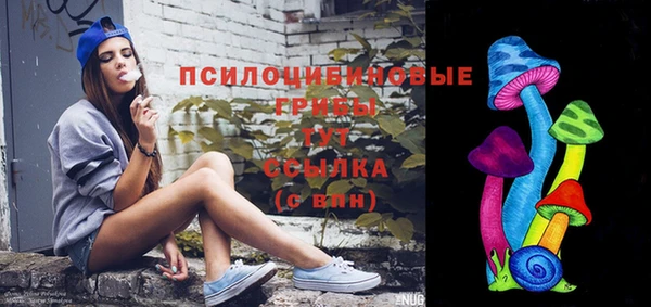 COCAINE Нефтекумск