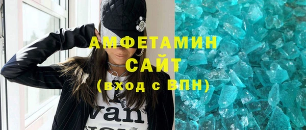 COCAINE Нефтекумск