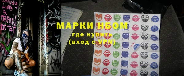 гашишное масло Нея