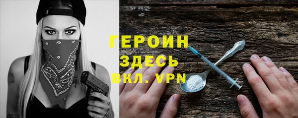 COCAINE Нефтекумск