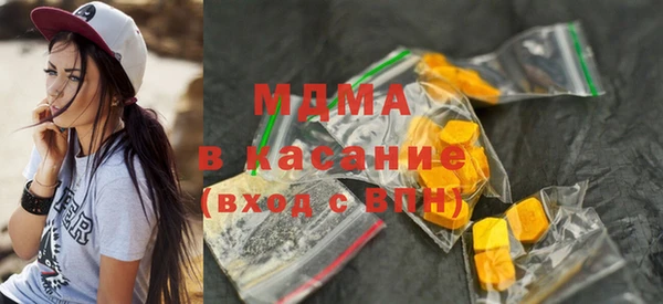 COCAINE Нефтекумск