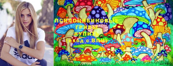 COCAINE Нефтекумск