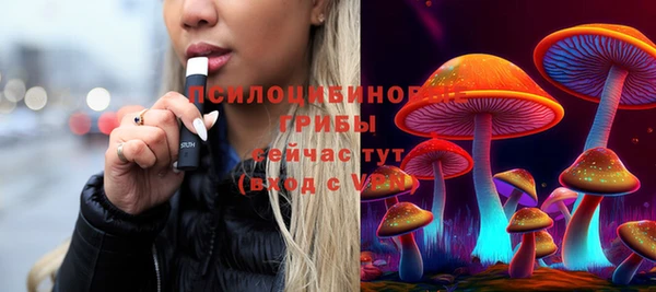 гашишное масло Нея