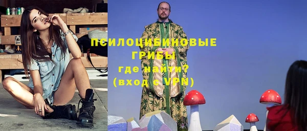 гашишное масло Нея