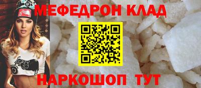 твердый Гусь-Хрустальный