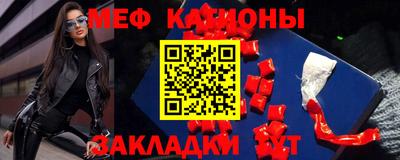PSILOCYBIN Гусев