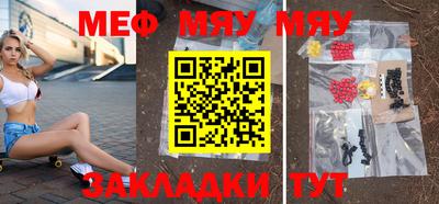 PSILOCYBIN Гусев