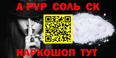 PSILOCYBIN Гусев