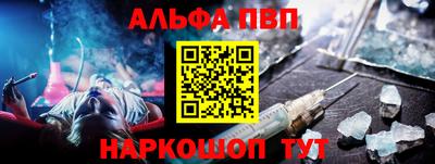 тгк Гусиноозёрск