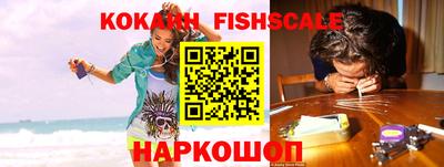PSILOCYBIN Гусев