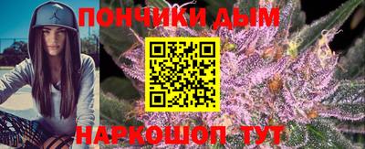 PSILOCYBIN Гусев