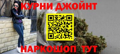 PSILOCYBIN Гусев