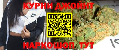 мет Изобильный