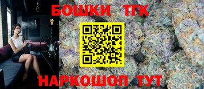 PSILOCYBIN Гусев