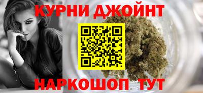 PSILOCYBIN Гусев