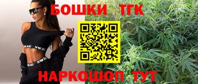 кокс Азнакаево