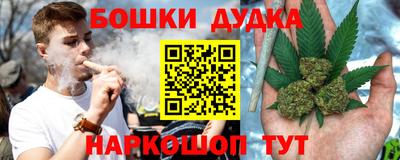 твердый Гусь-Хрустальный