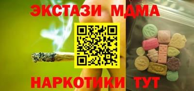 твердый Гусь-Хрустальный