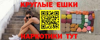 твердый Гусь-Хрустальный
