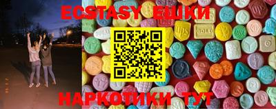 PSILOCYBIN Гусев