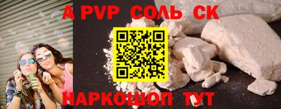 твердый Гусь-Хрустальный