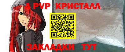 твердый Гусь-Хрустальный