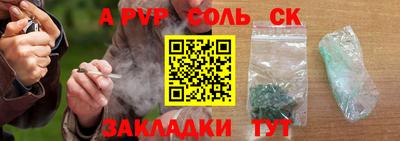 PSILOCYBIN Гусев