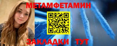 твердый Гусь-Хрустальный