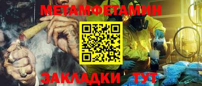 PSILOCYBIN Абакан