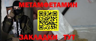 твердый Гусь-Хрустальный