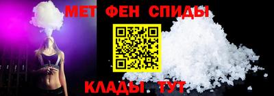 PSILOCYBIN Гусев