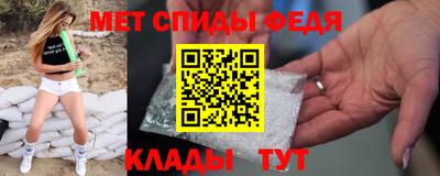 твердый Гусь-Хрустальный
