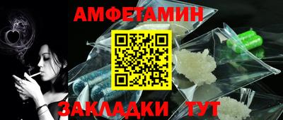 твердый Гусь-Хрустальный