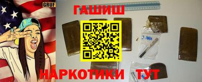 PSILOCYBIN Гусев