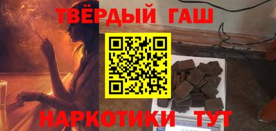 PSILOCYBIN Гусев