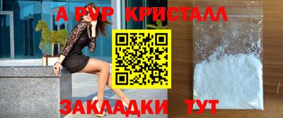 твердый Гусь-Хрустальный