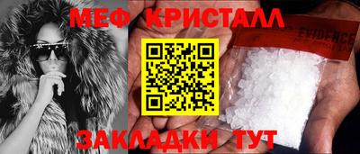 PSILOCYBIN Гусев