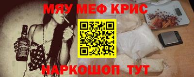 твердый Гусь-Хрустальный