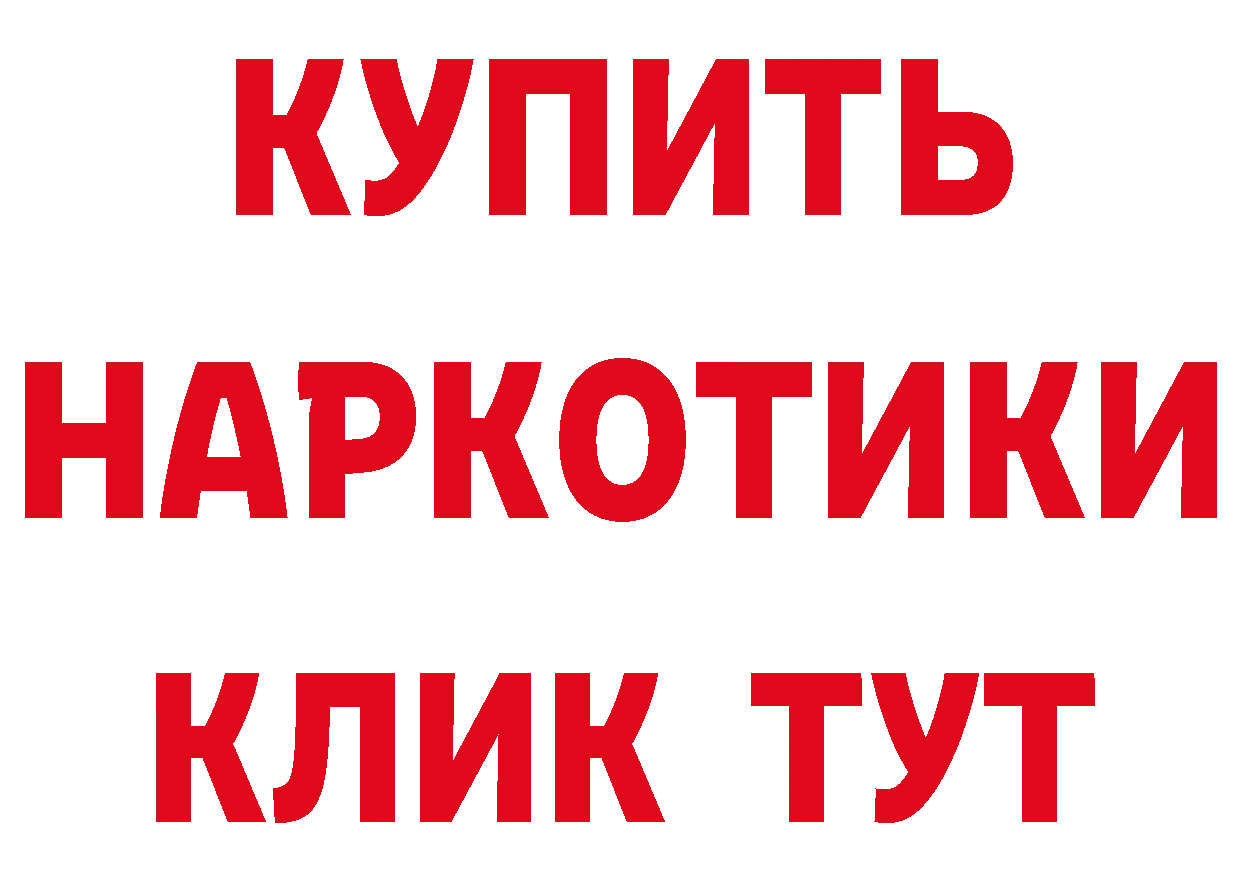 ТГК вейп зеркало дарк нет блэк спрут Карталы