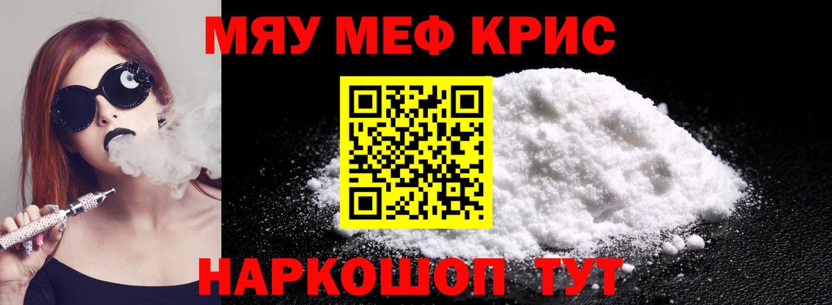 APVP Карталы