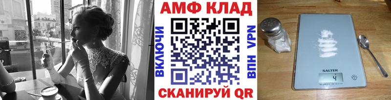 Метамфетамин Декстрометамфетамин 99.9%  Карталы 